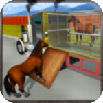 模拟野马动物园运输卡车中文版