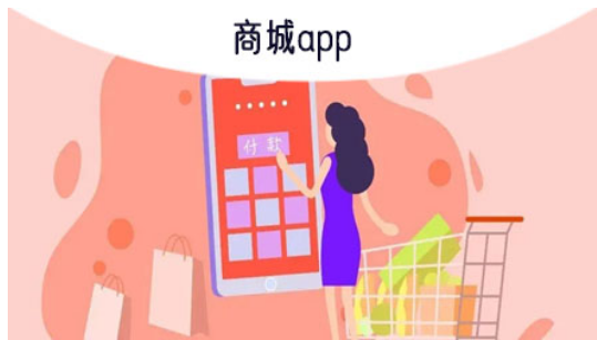 优惠购物的商城app推荐