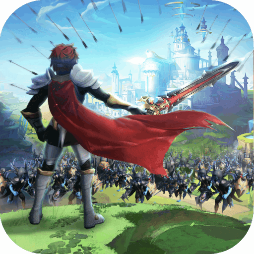 圣剑联盟游戏手机版下载v3.5.2