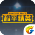 和平营地app免费