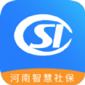 河南退休人员社保认证app手机版