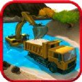 河沙挖掘机模拟器游戏官方版