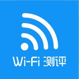 wifi测评大师 app