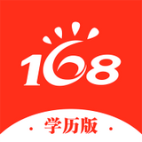 168网校app最新版