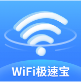 wifi极速宝安卓汉化