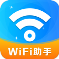 WiFi钥匙上网保镖app