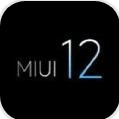 MIUI12.5稳定版最新版本