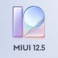 miui12.5增强版安装包