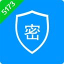 5173手机密保app