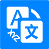 xyz翻译器app
