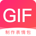 动图GIF表情包软件