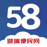 58云玻破解