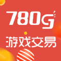 780g游戏交易app