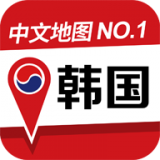 韩游网地图中文版免费