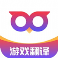 Qoo翻译器破解版