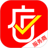 火店宝管家app