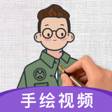 火绘app