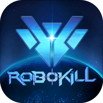 Robokill2无敌版