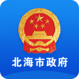 北海市政府官网