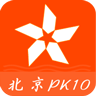 北京PK拾赢通计划app