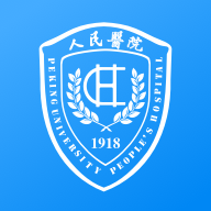 北京大学国际医院安卓版