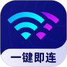 共享WiFi大师