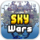 skywars最新版