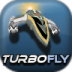 超音速飞行3DTurboFly3D最新版