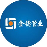 爱家金德最新版