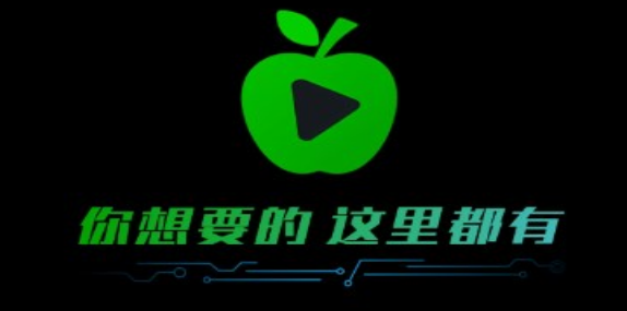 影视盒子手机app大全