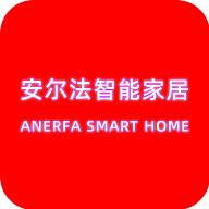 安尔法智能家居(anerfa)软件