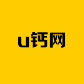 u钙网头像设计免费官网