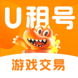 U租号平台app