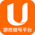 u号租登号器