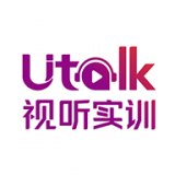 Utalk视听实训APP