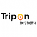 TripOn软件