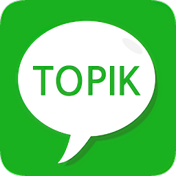 TOPIK搜题app