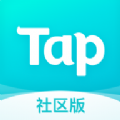 Tap社区最新版