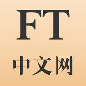 ft中文网破解版