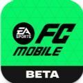 easportsfcmobile官网