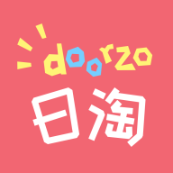 doorzo日淘软件