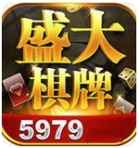 盛大棋牌ios版