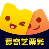 爱奇艺票务app