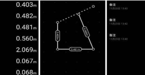 精准测距的手机app大全