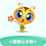 爱趣云手机APP