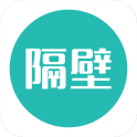 隔壁相机app