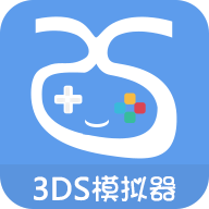 爱吾3ds模拟器citra版本大全