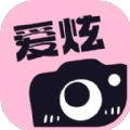 爱炫相机app