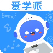 爱学派学生端