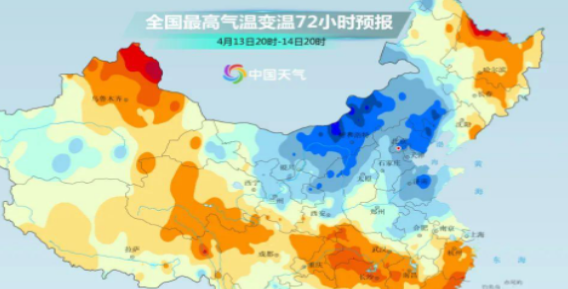 全国天气查询手机app大全